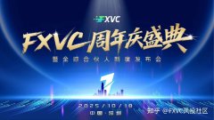 UM正式入驻FXVC，以“共创、共赢、共享”开启交易者金融新生态