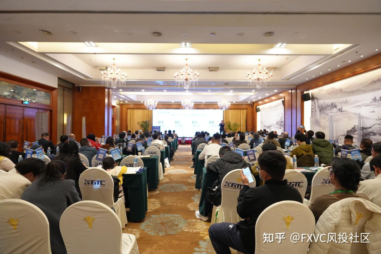 12.27 FXVC郑州交易技术峰会：告别盲目跟单，即刻报名加入！