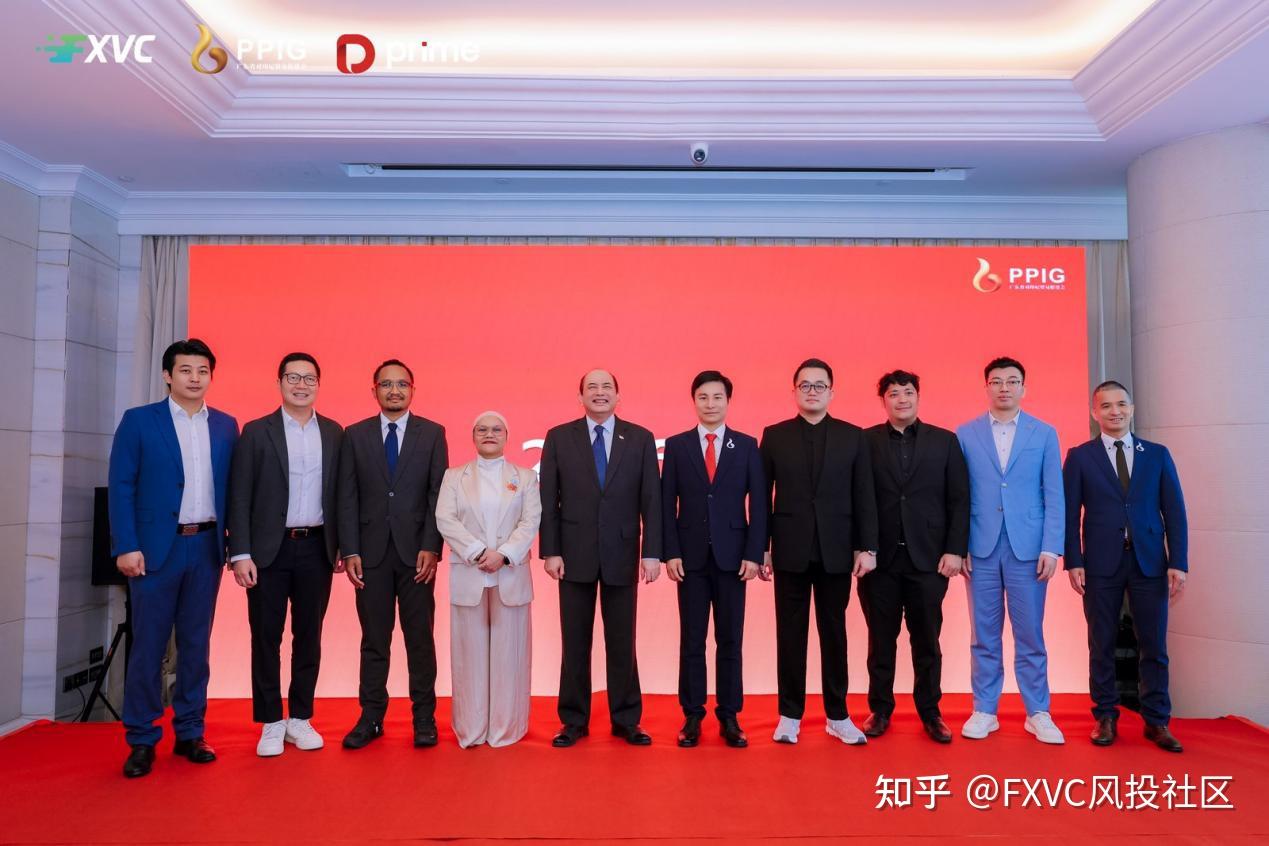 2026中印尼华南商务论坛圆满落幕|FXVC开启印尼出海战略新篇章