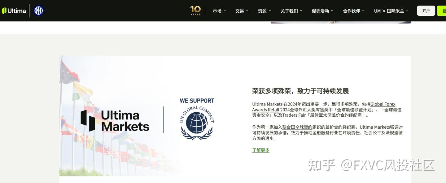 选券商不用再纠结：这4家受FCA/ASIC监管的券商才靠谱