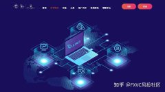选券商不用再纠结：这4家受FCA/ASIC监管的券商才靠谱