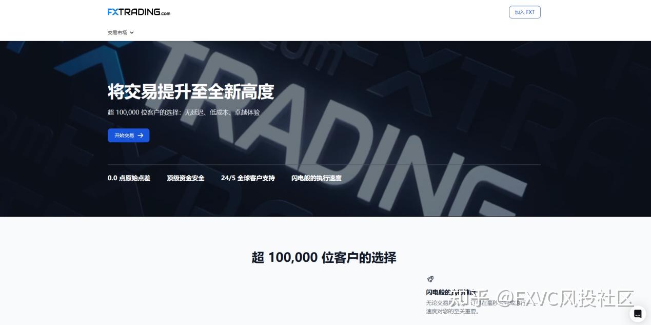 为什么这些大牌券商更可信?合规证书、服务与跟单生态全解析