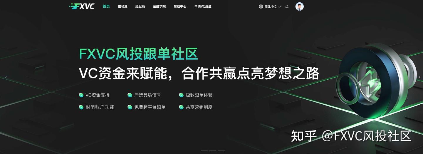 美联储释放新信号:未来交易市场,或将进入"数据驱动"时代