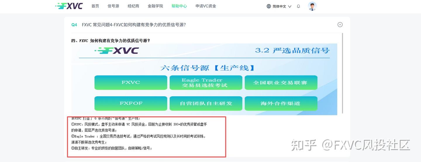 黄金跌、原油涨、美元回落,同一个消息为何市场反应完全不同