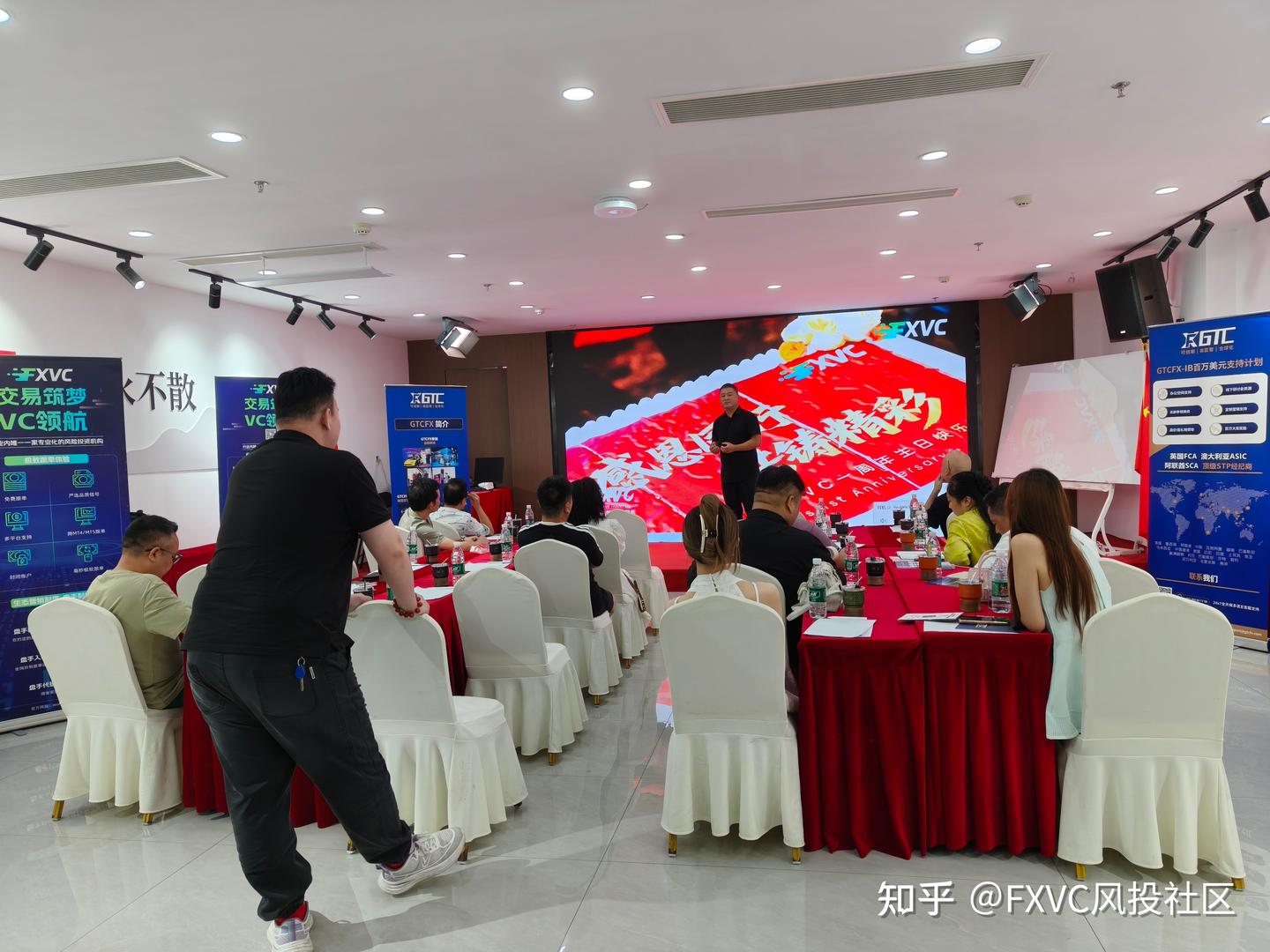 连接优质交易资源,共建跟单交易生态|杭州交易分享会圆满落幕