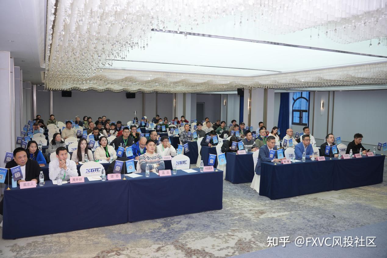 FXCT 9·19深圳发布会|聚焦新信号源,直击交易行业新变化
