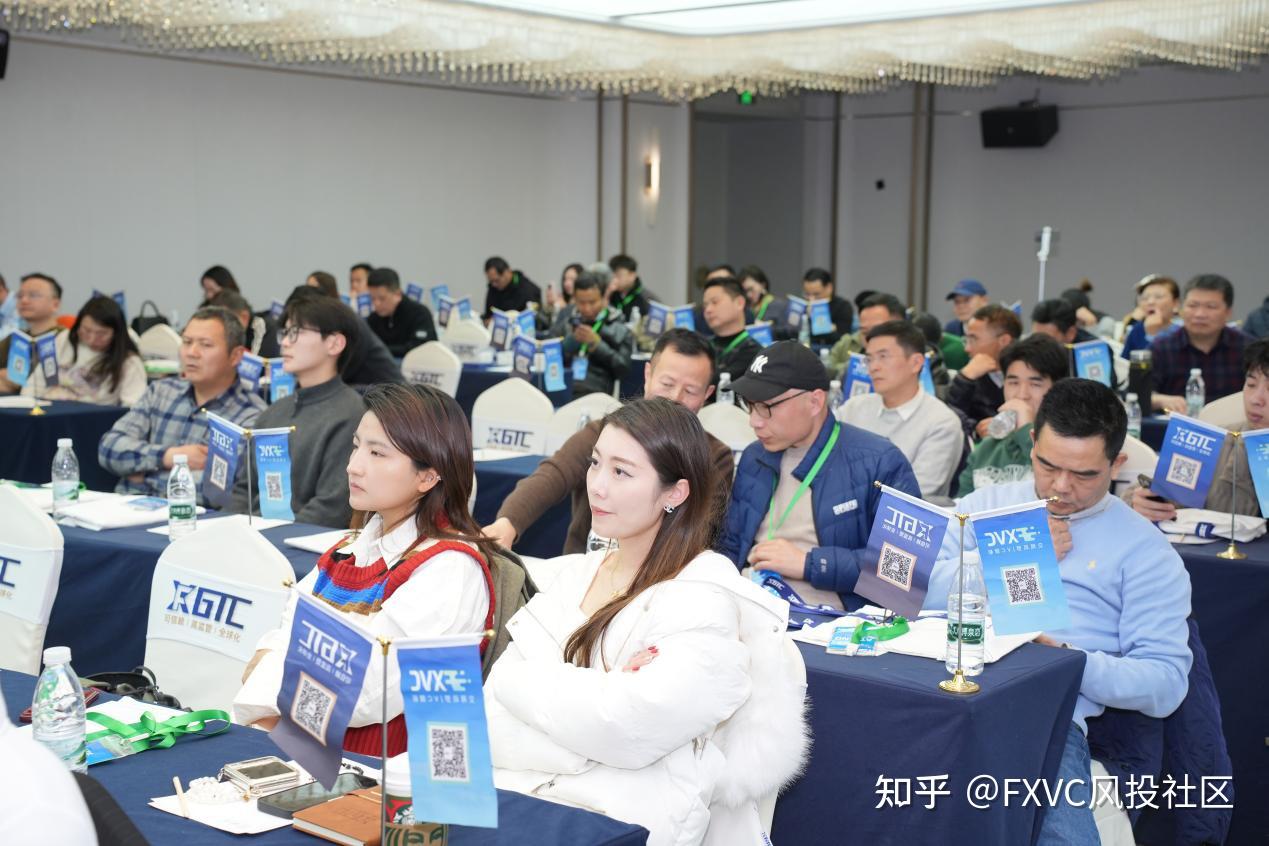FXCT 9·19深圳发布会|聚焦新信号源,直击交易行业新变化
